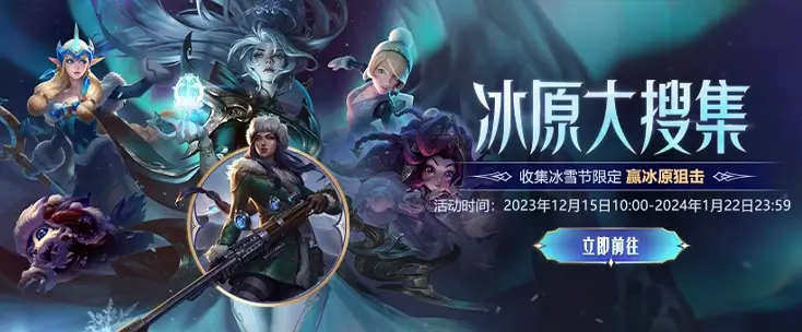 DOTA2 海外玩国服评价