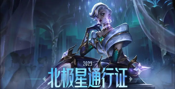 在欧洲玩国服lol示例