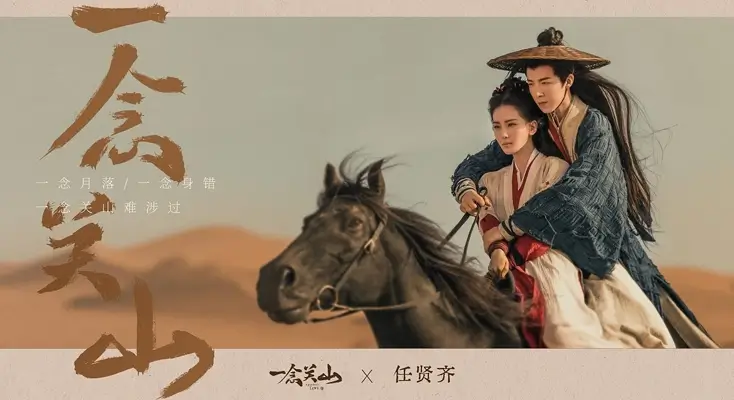 在国外怎么才能看芒果TV